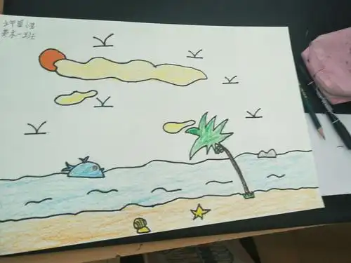 涂上颜色,让大海更加美丽!