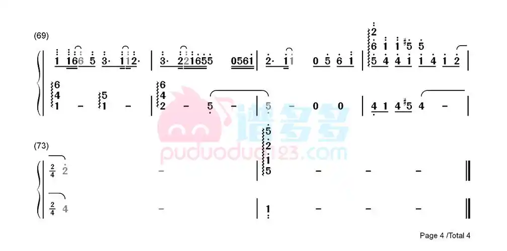 张杰mysunshine钢琴谱