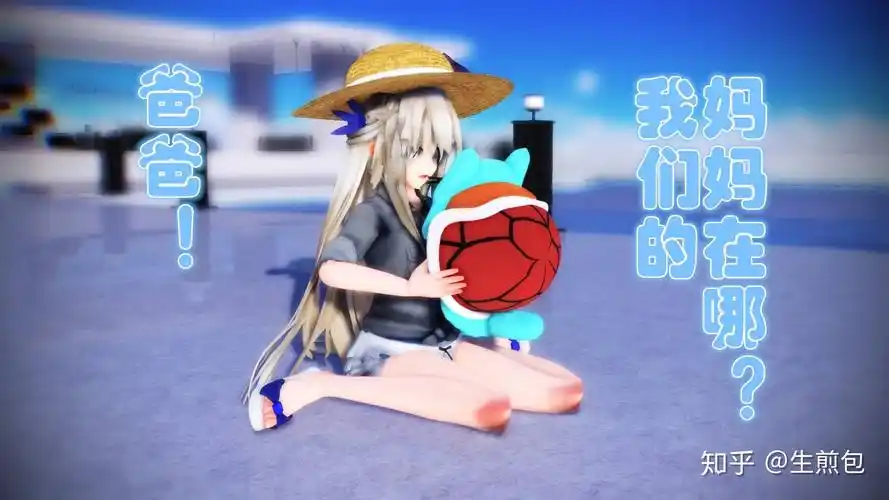 如何看待据传在云母组年会中部分员工与云母组起冲突的传闻