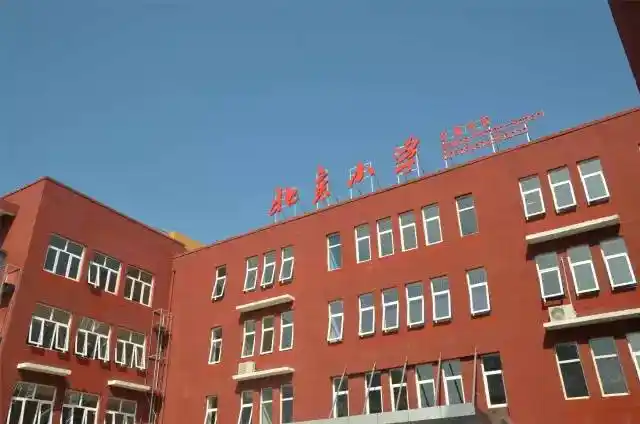 北京小学排名【幼升小择校必备】