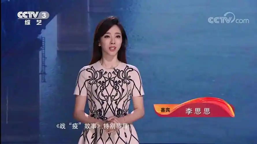 从央视离职的8位美女主持人,都没有离开老本行,哪一位最遗憾?