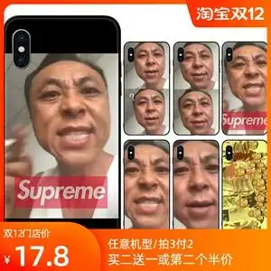 快手黑手哥手机壳同款适用三天之内敢不敢跟我比划比划任意机型软