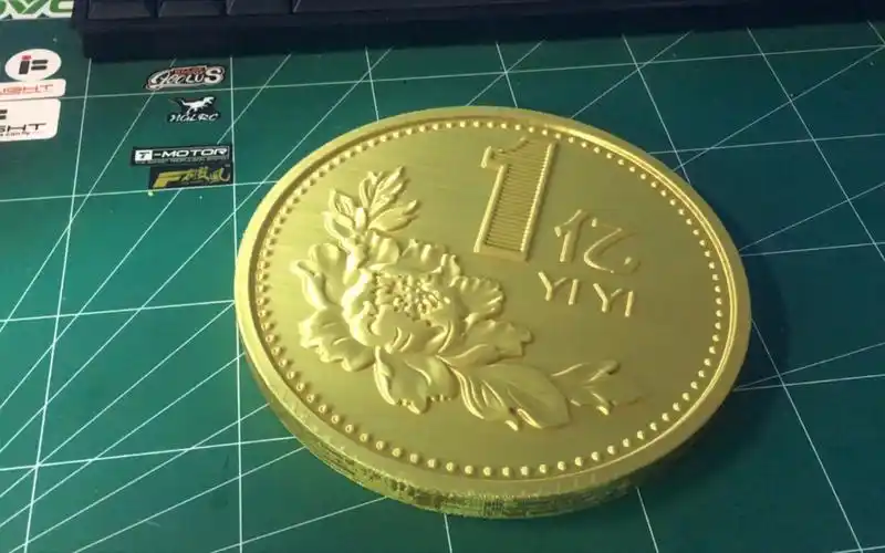 一亿金币,还是2022年制造的