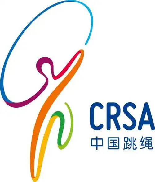 体育总局社体中心关于举办 2018 年全国青少年跳绳夏令营的函