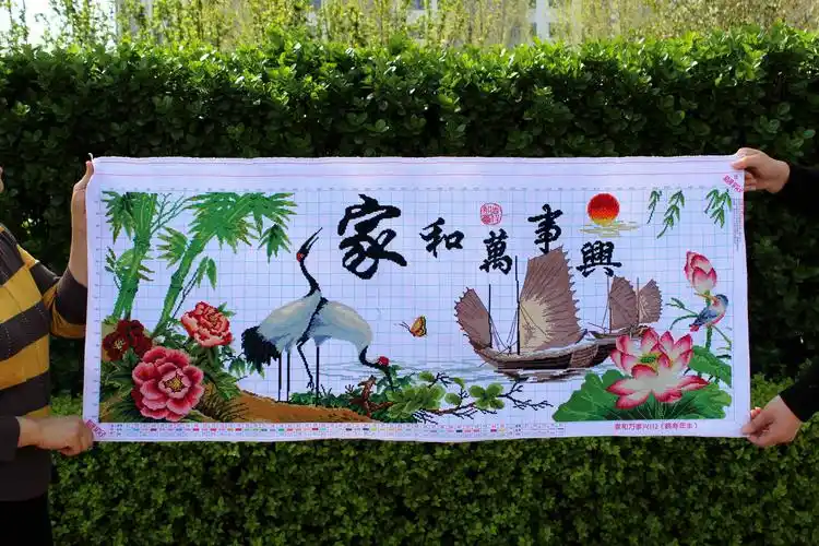 纯手工十字绣成品家和万事兴鹤寿年丰客厅挂画人工绣好的现货出售