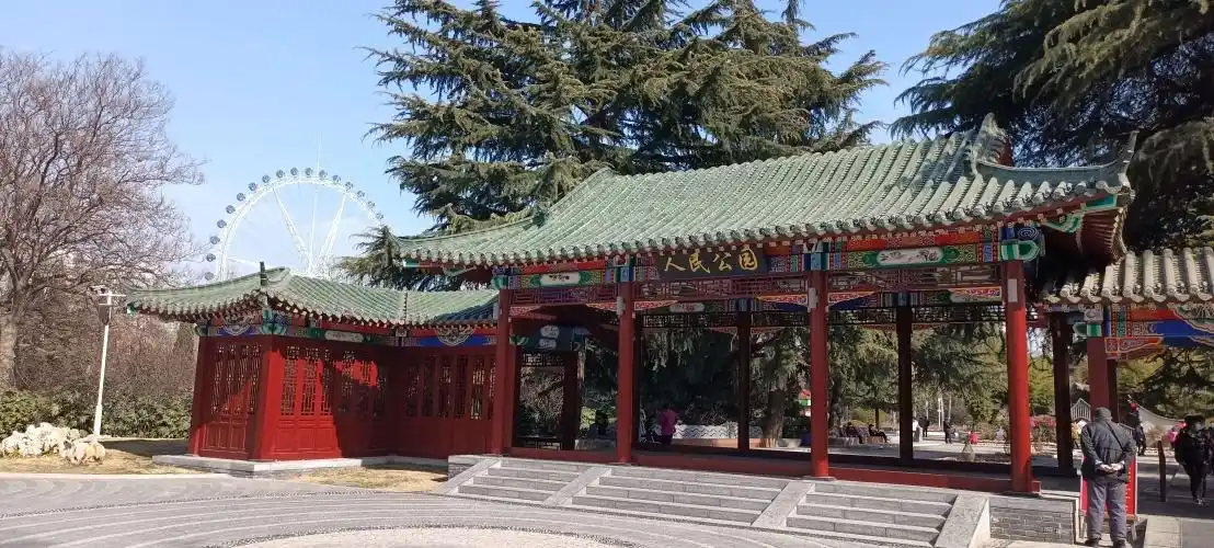 郑州市人民公园~今儿立春,立春三日晴!是踏青寻春的好时节,走起.