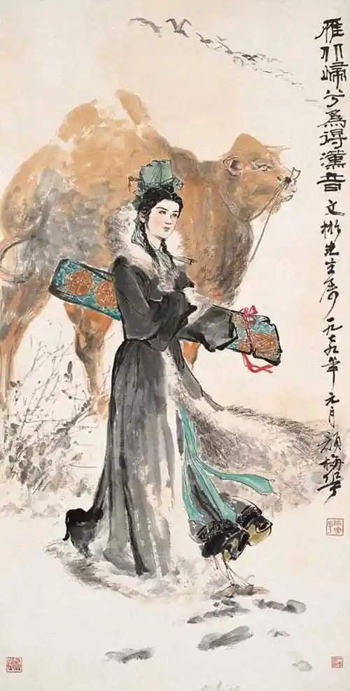 孟昭丽山水二件扇面