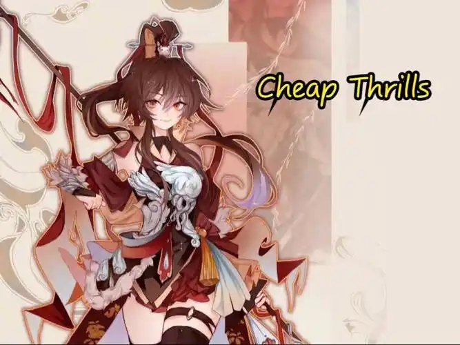 【空澈妖灵】歌切《cheap thrills》