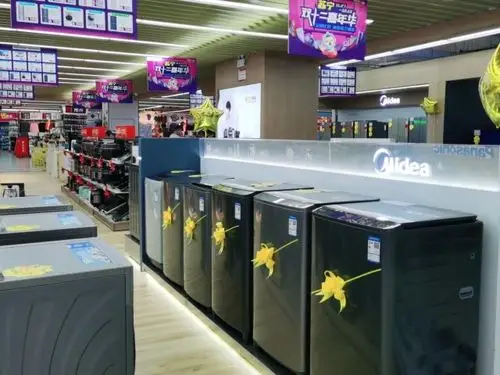 苏宁易购门店地址,电话,价格,团购,营业时间(图)-海口家用电器-大众