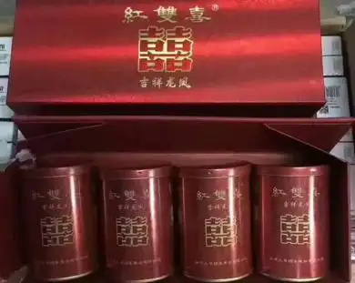 红双喜吉祥龙凤4罐装嗯嗯香港红双喜吉祥龙凤罐装多少钱广西这里免税