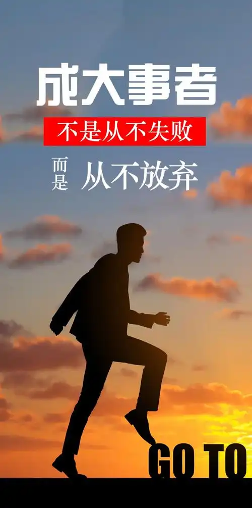 是融化在血液里的骨气,一是洋溢在容颜上的自信,人生最珍贵的六种财富