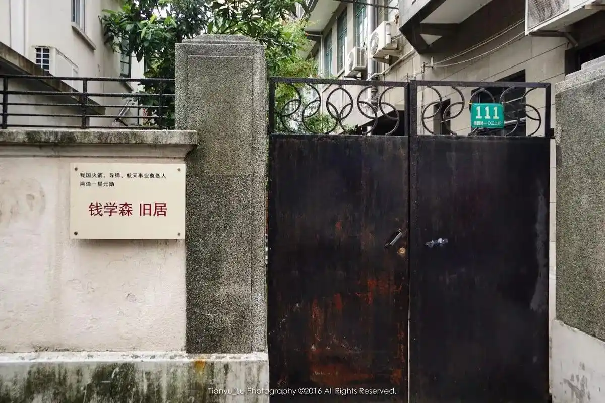 钱学森可抵5个精锐师,为何美方还放他回国?其中实情令人感慨