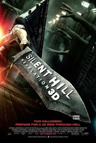 《寂静岭2》新发海报,剧中人物手拎骇人大刀走在牢房深处,让人毛骨