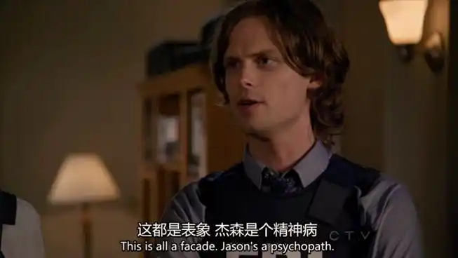 p>《犯罪心理》( i>criminal minds /i>)是cbs出品的犯罪剧情电视剧