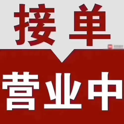 猕猴桃送父母 送朋友 送领导 慰问礼品,需要请联系我 13608240850
