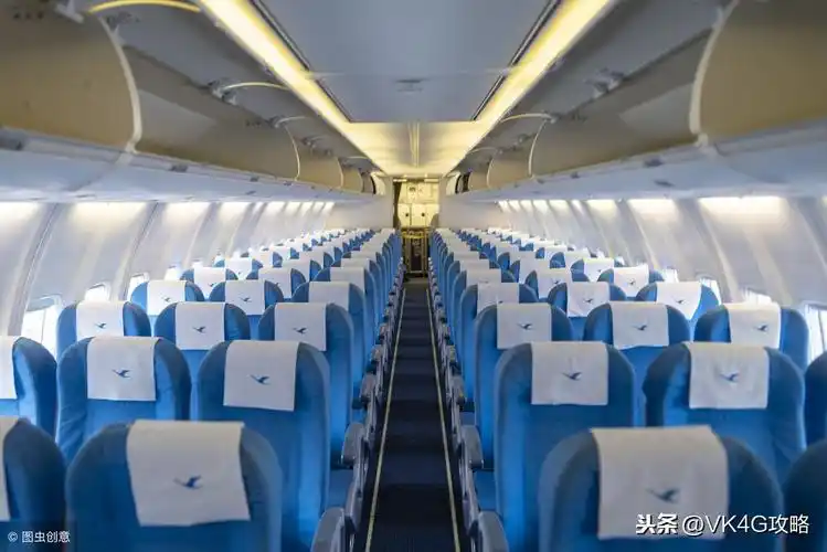 飞机经济舱飞机机票舱位代码都是什么意思