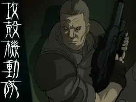 攻壳机动队壁纸图片大全共121张第4页