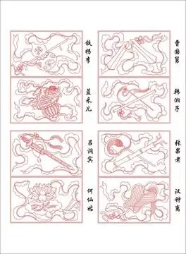 八仙法器雕刻图片