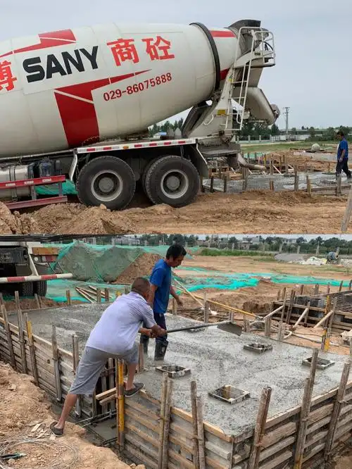 设备基础混凝土浇筑