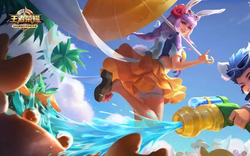 《王者荣耀》公孙离蜜橘之夏皮肤图片壁纸