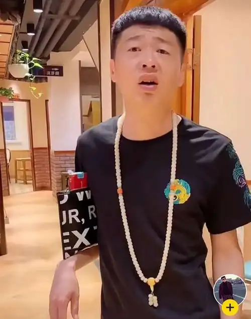 李会长情侣手串项链菩提星月吊坠佛珠男女溜子佛珠