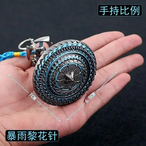 斗罗大陆周边金属前世唐三唐门暗器暴雨梨花针合金模型暴雨黎花针7cm