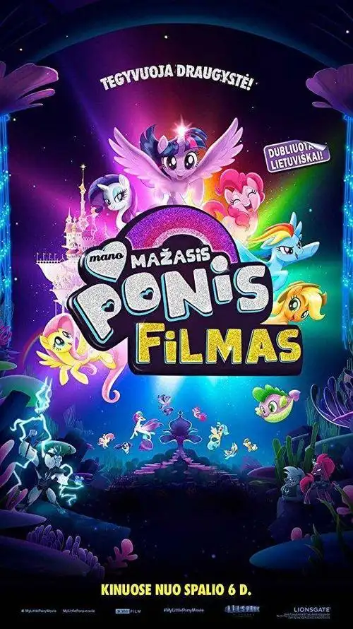 小马宝莉大电影