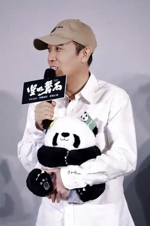 于和伟0504生日快乐