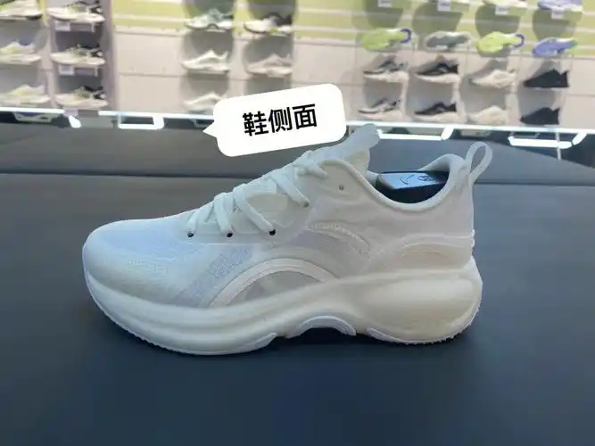 安踏女款糖芯泡泡30跑步鞋