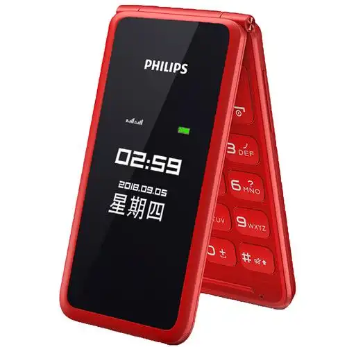 双卡双待 移动联通2g翻盖双屏手机 大字体大音量 老人学生功能机备用