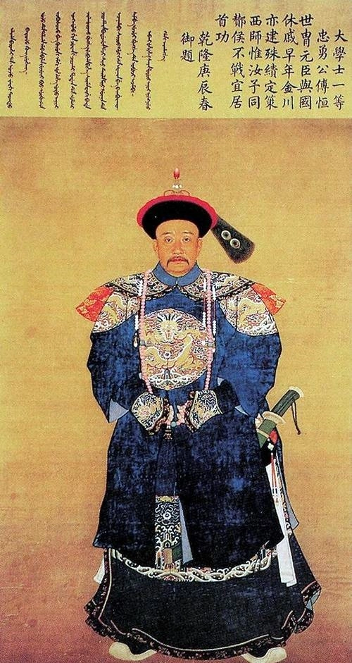 细讲乾隆两位皇后出身不同命运各异却都在丈夫心中无可替代