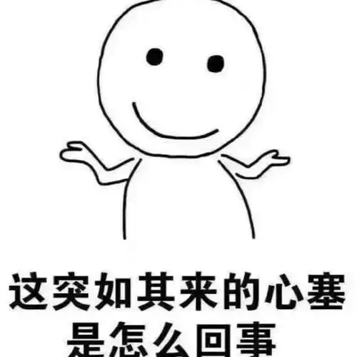 螨虫的最大天敌其实不是暴晒屋中放点它螨虫跑光光