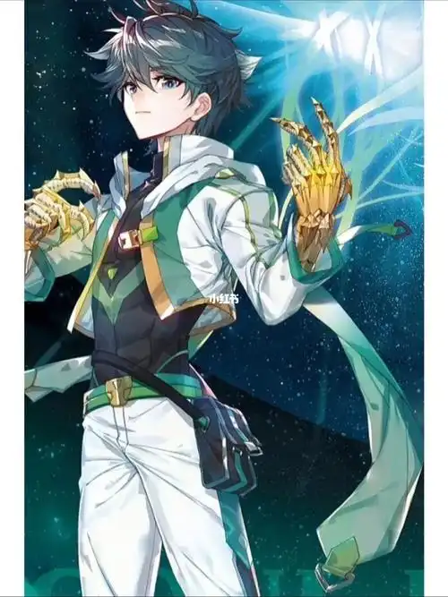 蓝轩宇#金龙公主