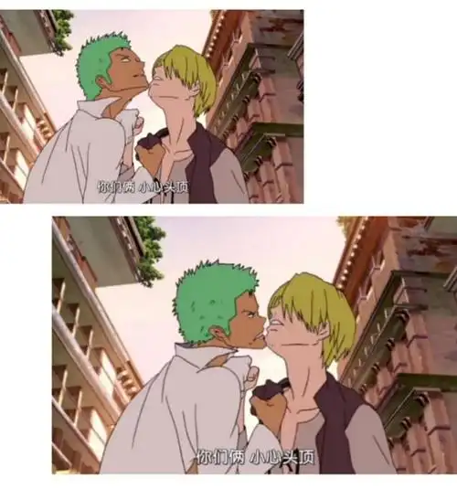 下一集将再次重逢|索隆|山治|同人图_网易订阅