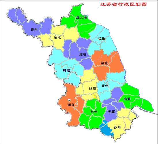 江苏行政区划调整请您提建议