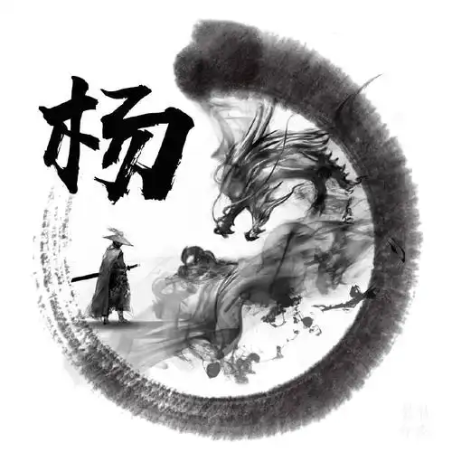 微信头像12款38张百家姓头像手机锁屏壁纸精心为你设计制作