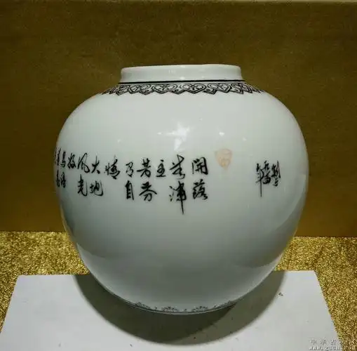 文革1974年景德镇彩瓷大名家邹甫仁作品新粉彩花鸟茶叶罐子