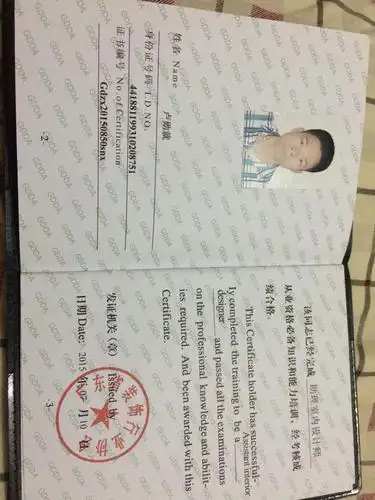 【纯干货】设计师成长体系快速升级攻略