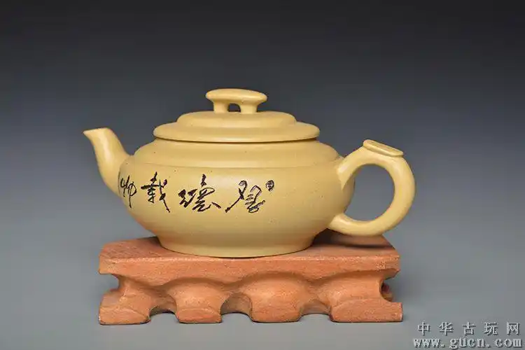 宜兴正品紫砂壶--名家周成易上新桥