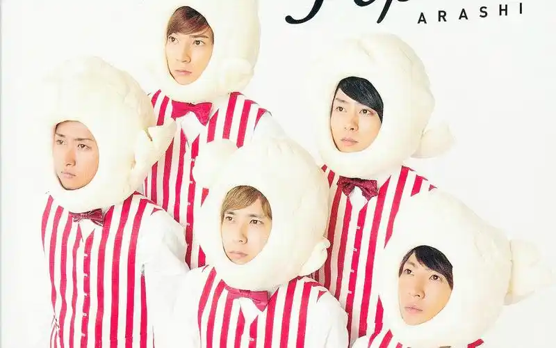 【arashi】当arashi遇上maximum_哔哩哔哩_bilibili