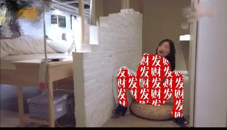 辣眼睛的"宜家不雅视频"女主面临什么处罚?