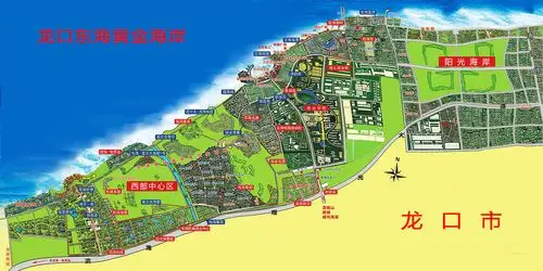 龙口东海有多少个小区急求包括新盖的小区名字求一篇能打动老年人的寻