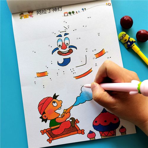 0-100数字连线游戏4-5岁数字排序连线少儿童全脑开发数学练习册