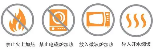 日式款蘑菇头宝宝玻璃碗儿童蒸饭器多功能婴幼儿辅食加热蒸碗