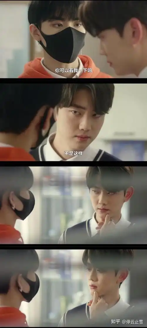 《color rush》:短小精悍高甜韩腐剧!颜值值得尖叫! - 知乎