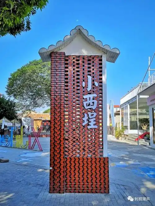 行走泉州|小西埕:穿越旧时光的浪漫与哀伤