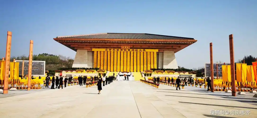 沐手敬书拜祖文|王守振【荐读】_黄帝故里_文明_中华