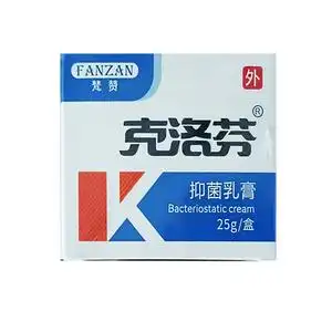 梵赞克洛芬抑菌乳膏皮肤痒红疹湿痒藓痒私处肛周瘙痒