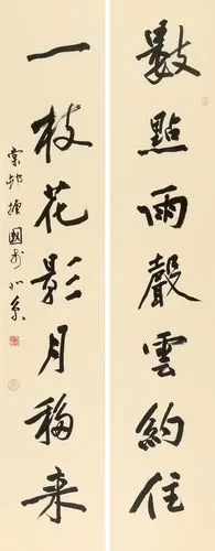 刚正洒脱,自在不羁.———张振国(棠村)书法艺术浅读