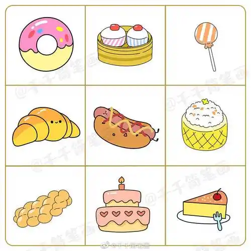 食物简笔画 食物简笔画简单可爱